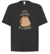 Футболка Оверсайз Be nice Be friendly Be a Capybara Черный Футболка Оверсайз Be nice Be friendly Be a Capybara Черный фото