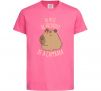 Детская футболка Be nice Be friendly Be a Capybara Ярко-розовый фото