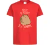 Детская футболка Be nice Be friendly Be a Capybara Красный фото
