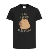 Дитяча футболка Be nice Be friendly Be a Capybara Чорний фото
