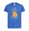 Дитяча футболка Be nice Be friendly Be a Capybara Яскраво-синій фото