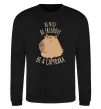 Свитшот Be nice Be friendly Be a Capybara Черный фото