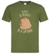 Мужская футболка Be nice Be friendly Be a Capybara Оливковый фото