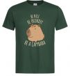 Чоловіча футболка Be nice Be friendly Be a Capybara Темно-зелений фото