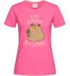 Женская футболка Be nice Be friendly Be a Capybara Ярко-розовый фото