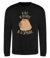 Свитшот Be nice Be friendly Be a Capybara Черный фото