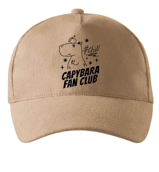 Кепка Capybara fan club Песочный фото