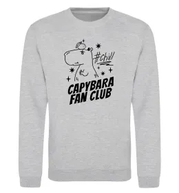 Свитшот Capybara fan club Серый меланж фото