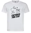 Чоловіча футболка Capybara fan club Білий фото