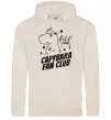 Мужская толстовка (худи) Capybara fan club Таш Мужская толстовка (худи) Capybara fan club Таш фото