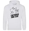 Женская толстовка (худи) Capybara fan club Серый меланж Женская толстовка (худи) Capybara fan club Серый меланж фото