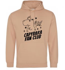 Женская толстовка (худи) Capybara fan club Женская толстовка (худи) Capybara fan club
