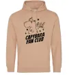 Женская толстовка (худи) Capybara fan club Песочный Женская толстовка (худи) Capybara fan club Песочный фото
