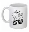 Чашка керамічна Capybara fan club Білий фото