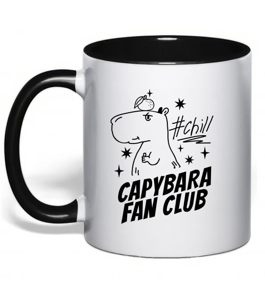 Чашка з кольоровою ручкою Capybara fan club Чорний фото