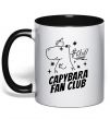 Чашка с цветной ручкой Capybara fan club Черный фото