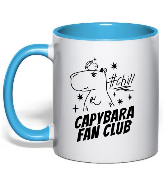 Чашка з кольоровою ручкою Capybara fan club Блакитний фото