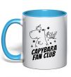 Чашка с цветной ручкой Capybara fan club Голубой фото