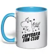 Чашка с цветной ручкой Capybara fan club Голубой Чашка с цветной ручкой Capybara fan club Голубой фото