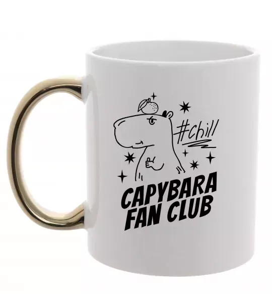 Чашка с цветной ручкой Capybara fan club Золото фото