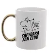 Чашка с цветной ручкой Capybara fan club Золото Чашка с цветной ручкой Capybara fan club Золото фото