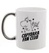 Чашка с цветной ручкой Capybara fan club Серебро Чашка с цветной ручкой Capybara fan club Серебро фото