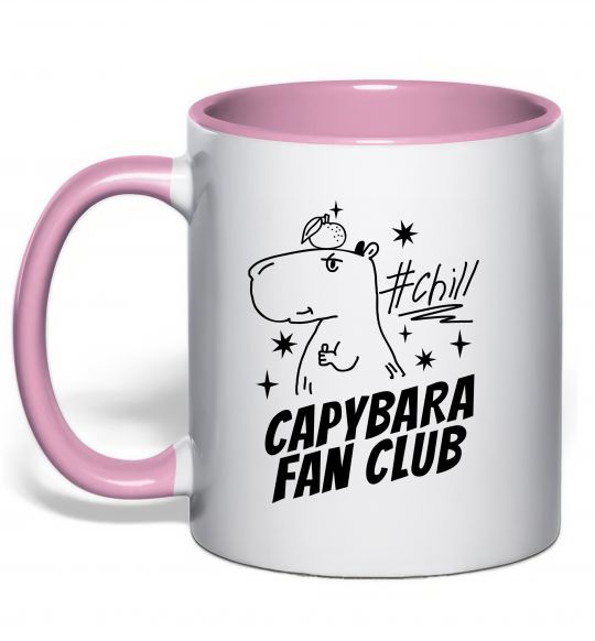 Чашка с цветной ручкой Capybara fan club Нежно розовый фото