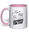 Чашка с цветной ручкой Capybara fan club Нежно розовый Чашка с цветной ручкой Capybara fan club Нежно розовый фото