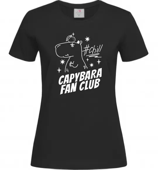 Женская футболка Capybara fan club Черный фото