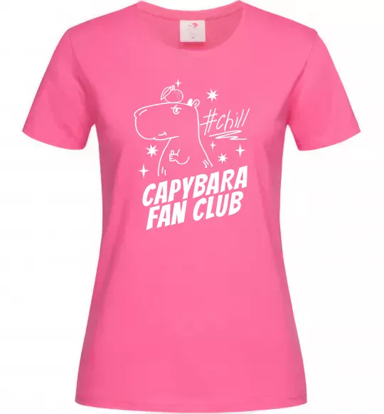 Женская футболка Capybara fan club Ярко-розовый фото