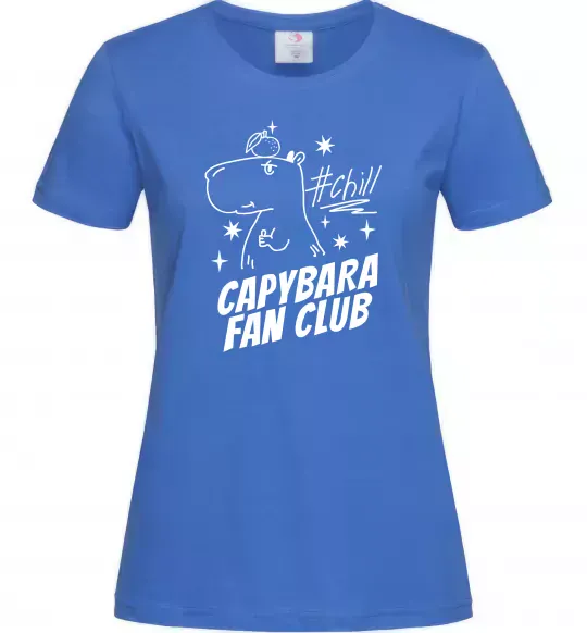 Женская футболка Capybara fan club Ярко-синий фото