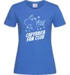 Женская футболка Capybara fan club Ярко-синий фото