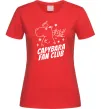 Женская футболка Capybara fan club Красный фото