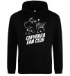 Женская толстовка (худи) Capybara fan club Черный Женская толстовка (худи) Capybara fan club Черный фото