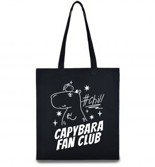 Еко-сумка Capybara fan club Чорний фото