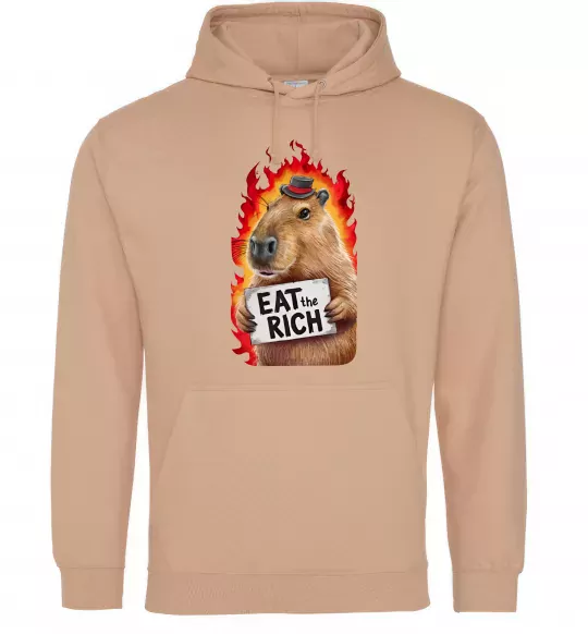 Женская толстовка (худи) Capybara EAT the RICH Песочный фото