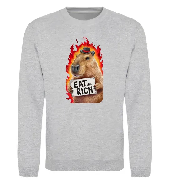 Свитшот Capybara EAT the RICH Серый меланж фото