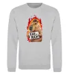 Свитшот Capybara EAT the RICH Серый меланж фото