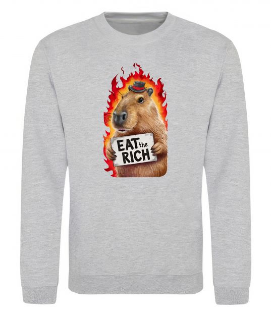 Світшот Capybara EAT the RICH Сірий меланж фото