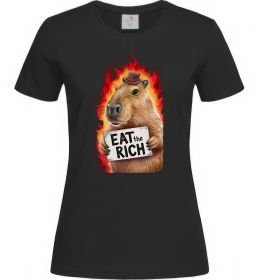 Женская футболка Capybara EAT the RICH Женская футболка Capybara EAT the RICH