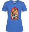 Женская футболка Capybara EAT the RICH Ярко-синий Женская футболка Capybara EAT the RICH Ярко-синий фото