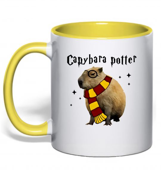 Чашка с цветной ручкой Capybara Potter Солнечно желтый фото