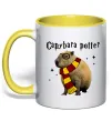 Чашка з кольоровою ручкою Capybara Potter Лимонний фото