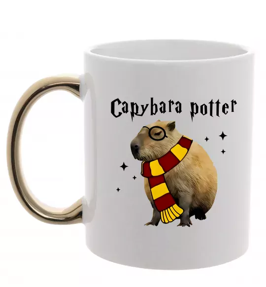 Чашка с цветной ручкой Capybara Potter Золото фото
