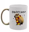 Чашка с цветной ручкой Capybara Potter Золото Чашка с цветной ручкой Capybara Potter Золото фото