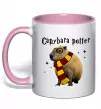 Чашка с цветной ручкой Capybara Potter Нежно розовый Чашка с цветной ручкой Capybara Potter Нежно розовый фото