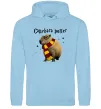 Мужская толстовка (худи) Capybara Potter Голубой фото