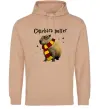 Женская толстовка (худи) Capybara Potter Песочный фото