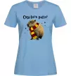 Женская футболка Capybara Potter Голубой фото