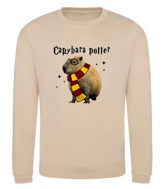 Свитшот Capybara Potter Песочный фото